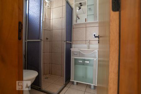 Apartamento para alugar com 40m², 2 quartos e 1 vaga Apartamento para alugar com 40m², 2 quartos e 1 vagaBanheiro