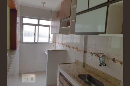 Apartamento à venda com 50m², 2 quartos e 1 vaga Apartamento à venda com 50m², 2 quartos e 1 vagaCozinha e Área de Serviço