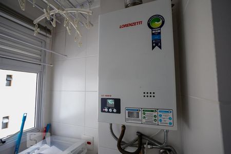 Apartamento à venda com 56m², 2 quartos e 1 vaga Apartamento à venda com 56m², 2 quartos e 1 vagaAquecedor