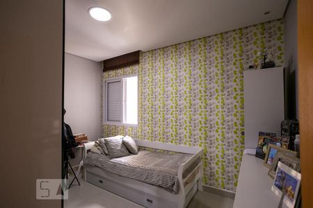 Apartamento à venda com 56m², 2 quartos e 1 vaga Apartamento à venda com 56m², 2 quartos e 1 vagaQuarto 2
