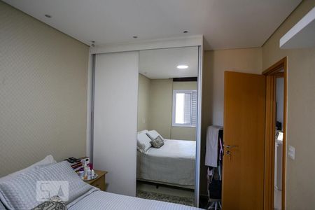 Apartamento à venda com 56m², 2 quartos e 1 vaga Apartamento à venda com 56m², 2 quartos e 1 vagaQuarto 1