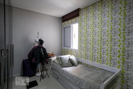 Apartamento à venda com 56m², 2 quartos e 1 vaga Apartamento à venda com 56m², 2 quartos e 1 vagaQuarto 2