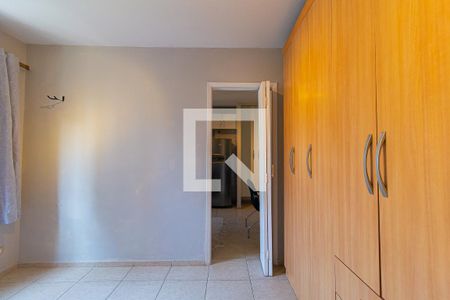 Quarto de apartamento à venda com 1 quarto, 30m² em Bela Vista, São Paulo