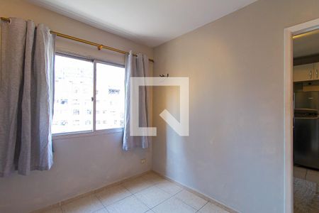 Quarto de apartamento à venda com 1 quarto, 30m² em Bela Vista, São Paulo