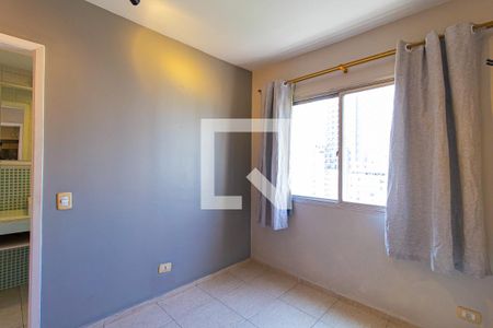 Quarto de apartamento à venda com 1 quarto, 30m² em Bela Vista, São Paulo