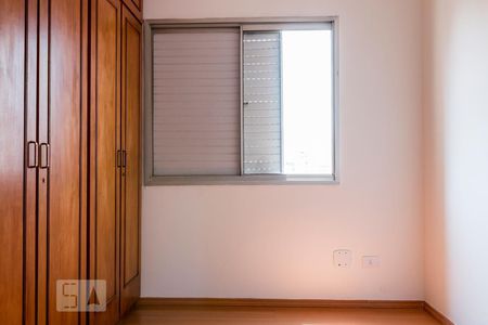 Apartamento à venda com 124m², 4 quartos e 2 vagasQuarto 1
