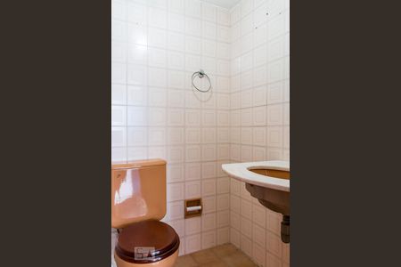 Apartamento à venda com 124m², 4 quartos e 2 vagasLavabo