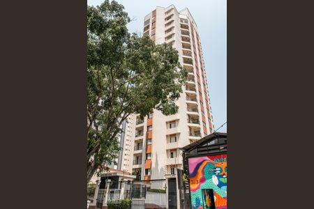 Apartamento à venda com 124m², 4 quartos e 2 vagasFachada