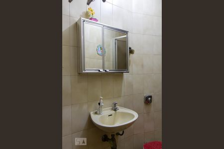 Apartamento à venda com 100m², 2 quartos e 1 vagaBanheiro de Serviço