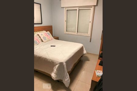 Apartamento à venda com 190m², 3 quartos e 2 vagasQuarto 1