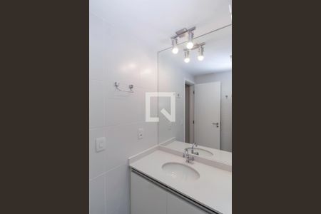 Studio para alugar com 26m², 1 quarto e 1 vaga Studio para alugar com 26m², 1 quarto e 1 vagaBanheiro