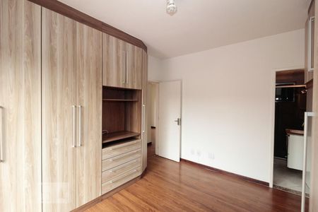 Quarto 2 - Suíte de apartamento para alugar com 2 quartos, 68m² em Engenho de Dentro, Rio de Janeiro