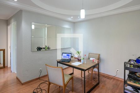 Apartamento para alugar com 3 quartos, 82m² em Vila Gumercindo, São Paulo