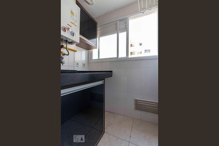 Apartamento à venda com 45m², 2 quartos e 1 vagaÁrea de Serviço