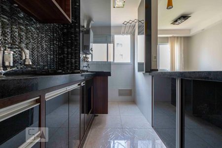 Apartamento à venda com 45m², 2 quartos e 1 vagaCozinha