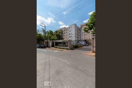 Apartamento à venda com 45m², 2 quartos e 1 vagaFachada