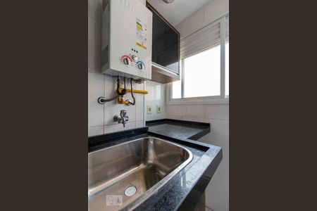 Apartamento à venda com 45m², 2 quartos e 1 vagaÁrea de Serviço