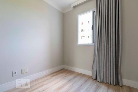 Apartamento à venda com 45m², 2 quartos e 1 vagaQuarto 2