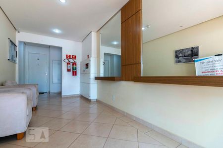 Apartamento à venda com 45m², 2 quartos e 1 vagaHall de Entrada