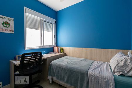 Apartamento à venda com 140m², 3 quartos e 2 vagasSuíte 2