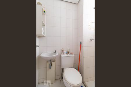 Apartamento à venda com 140m², 3 quartos e 2 vagasBanheiro de serviço