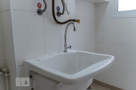 Área de Serviço de apartamento à venda com 1 quarto, 41m² em Bela Vista, São Paulo
