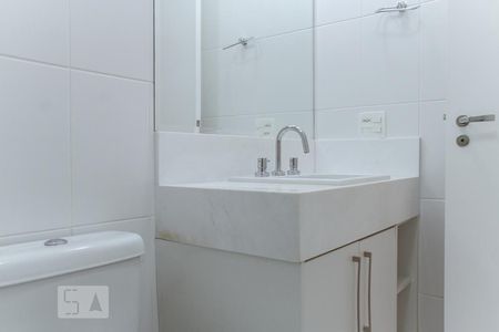 Apartamento à venda com 41m², 1 quarto e 1 vagaBanheiro 2