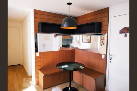 Apartamento para alugar com 47m², 2 quartos e 1 vaga Apartamento para alugar com 47m², 2 quartos e 1 vagaSala