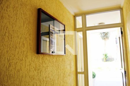 Apartamento à venda com 57m², 2 quartos e 1 vagaHall de entrada