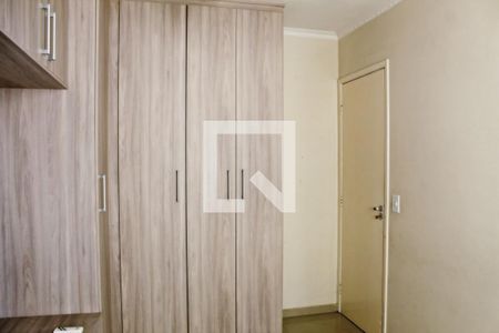 Apartamento à venda com 57m², 2 quartos e 1 vagaQuarto 1