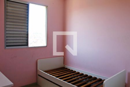 Apartamento à venda com 57m², 2 quartos e 1 vagaQuarto 2
