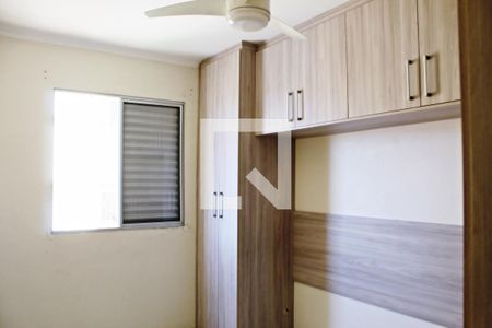 Apartamento à venda com 57m², 2 quartos e 1 vagaQuarto 1