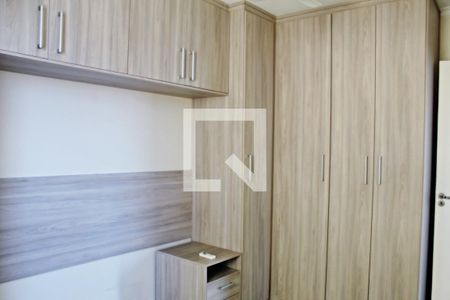 Quarto 1 de apartamento à venda com 2 quartos, 57m² em Jardim Norma, São Paulo