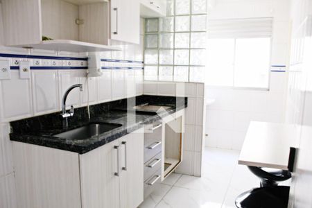 Apartamento à venda com 57m², 2 quartos e 1 vagaCozinha