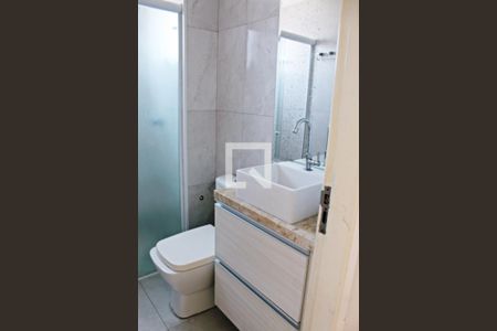 Apartamento à venda com 57m², 2 quartos e 1 vagaBanheiro