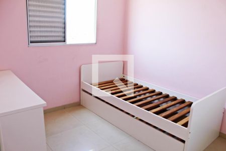 Apartamento à venda com 57m², 2 quartos e 1 vagaQuarto 2