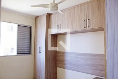 Quarto 1 de apartamento à venda com 2 quartos, 57m² em Jardim Norma, São Paulo