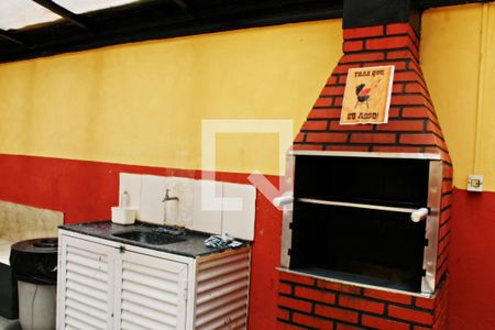 Apartamento à venda com 57m², 2 quartos e 1 vagaÁrea comum - Churrasqueira