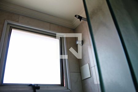 Apartamento à venda com 57m², 2 quartos e 1 vagaBanheiro