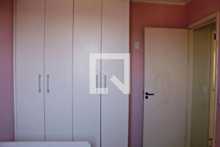 Apartamento à venda com 57m², 2 quartos e 1 vagaQuarto 2