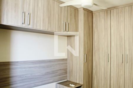 Apartamento à venda com 57m², 2 quartos e 1 vagaQuarto 1