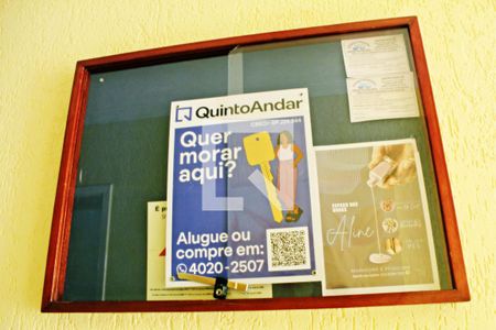 Apartamento à venda com 57m², 2 quartos e 1 vagaHall de entrada