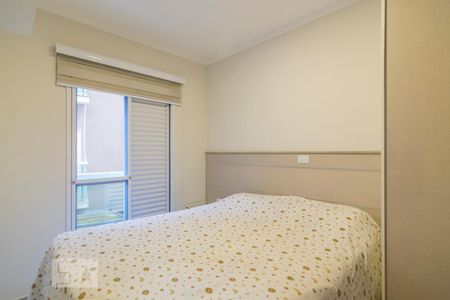 Quarto 1 de apartamento à venda com 2 quartos, 47m² em Vila Humaitá, Santo André