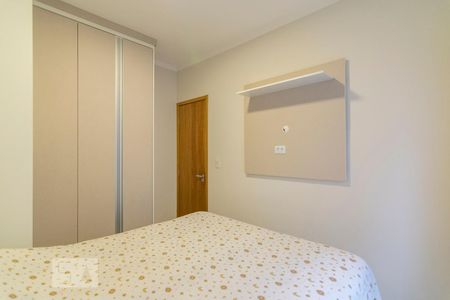 Quarto 1 de apartamento à venda com 2 quartos, 47m² em Vila Humaitá, Santo André