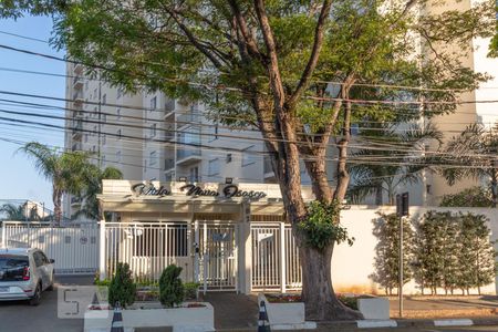 Apartamento para alugar com 61m², 2 quartos e 1 vaga Apartamento para alugar com 61m², 2 quartos e 1 vagaFachada