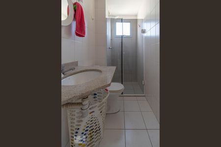 Apartamento para alugar com 61m², 2 quartos e 1 vaga Apartamento para alugar com 61m², 2 quartos e 1 vagaBanheiro 2