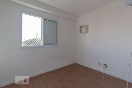 Apartamento para alugar com 61m², 2 quartos e 1 vaga Apartamento para alugar com 61m², 2 quartos e 1 vagaQuarto 2