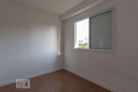 Apartamento para alugar com 61m², 2 quartos e 1 vaga Apartamento para alugar com 61m², 2 quartos e 1 vagaQuarto 2