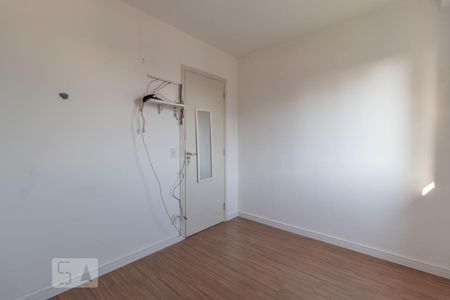 Apartamento para alugar com 61m², 2 quartos e 1 vaga Apartamento para alugar com 61m², 2 quartos e 1 vagaQuarto 2