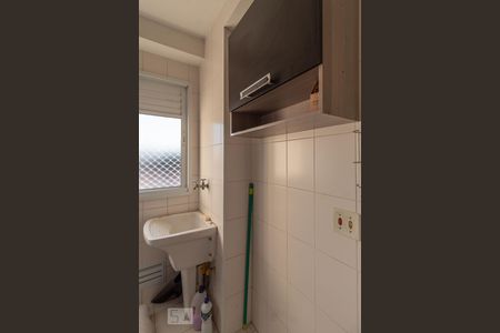 Apartamento para alugar com 61m², 2 quartos e 1 vaga Apartamento para alugar com 61m², 2 quartos e 1 vagaÁrea de Serviço